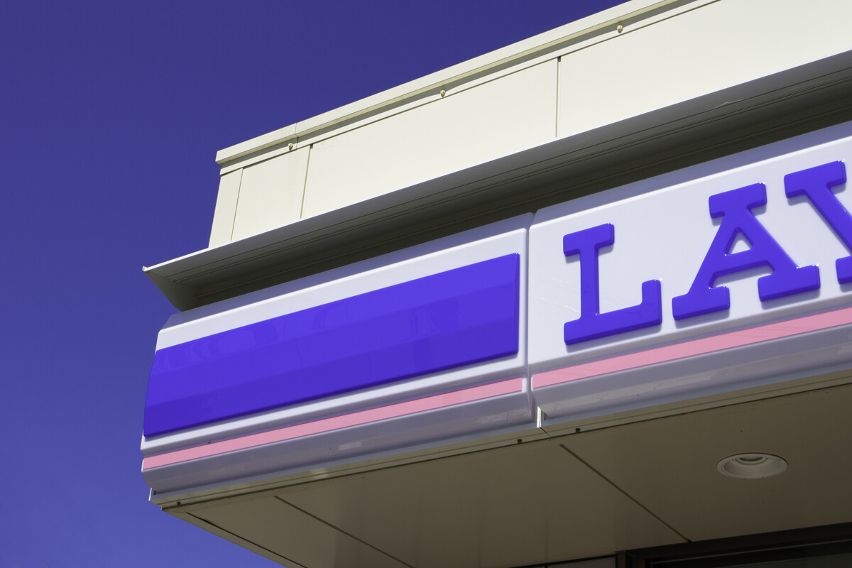 Lawson's new autumn-themed convenience store products