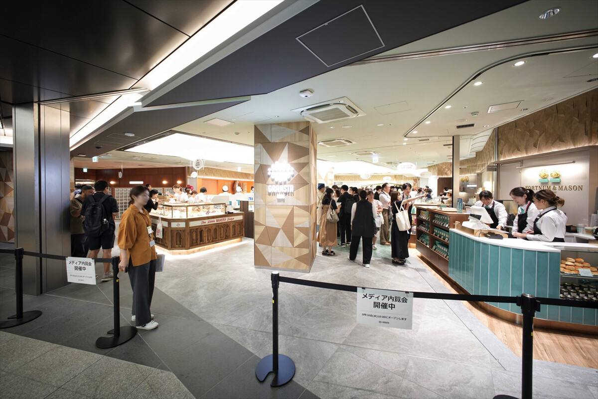 New Grandsta Tokyo shops