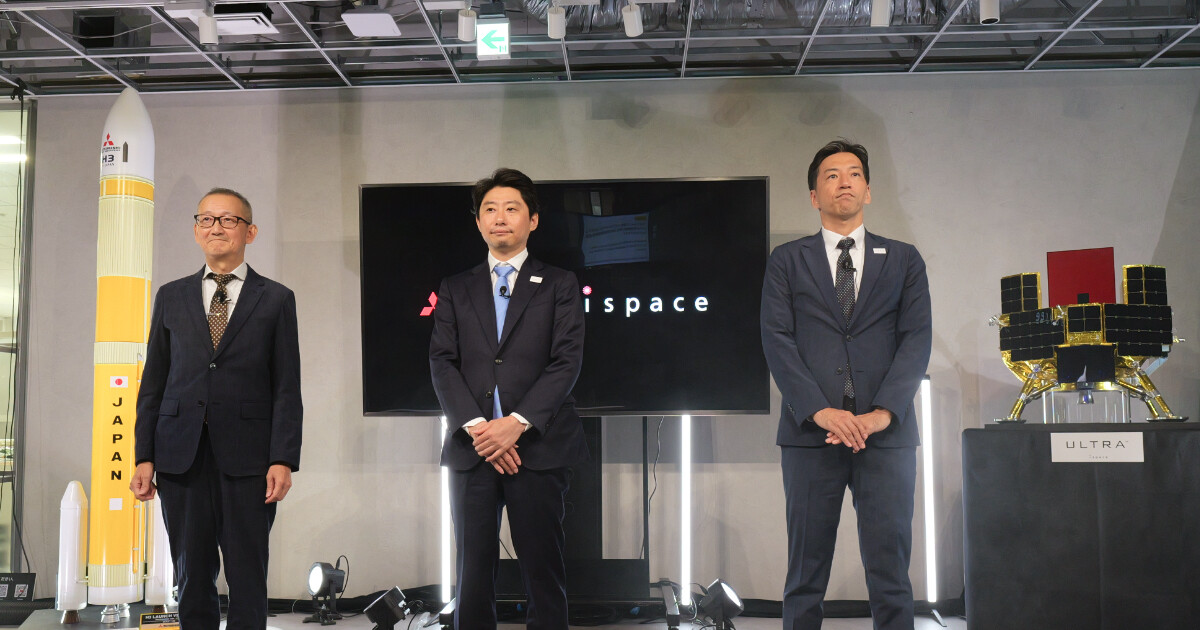 ispace's new Series 3 ULTRA lander under development for the 2028 south-pole landing mission.