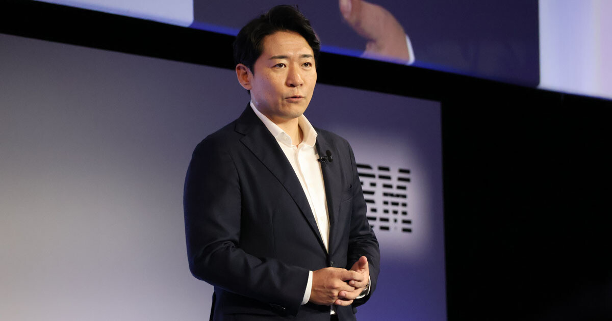 Logo or event image for Japan IBM Think Japan 2026