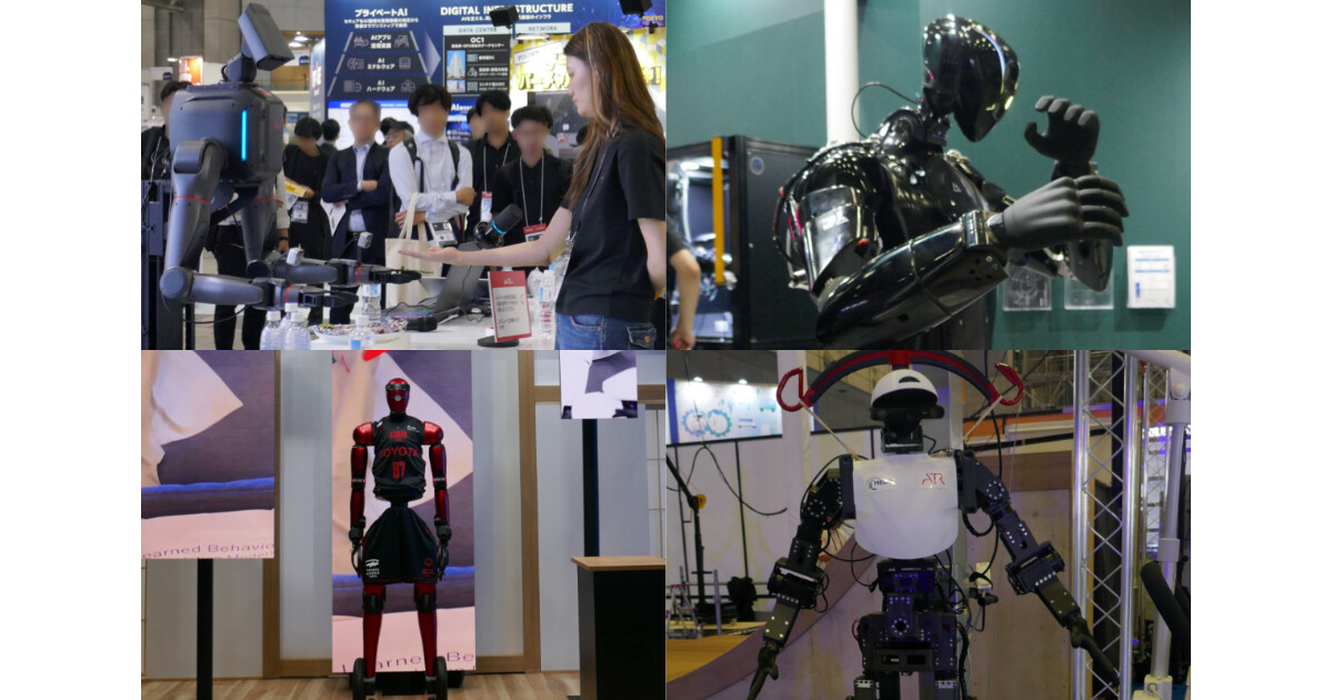 CEATEC 2026 Humanoid Demo