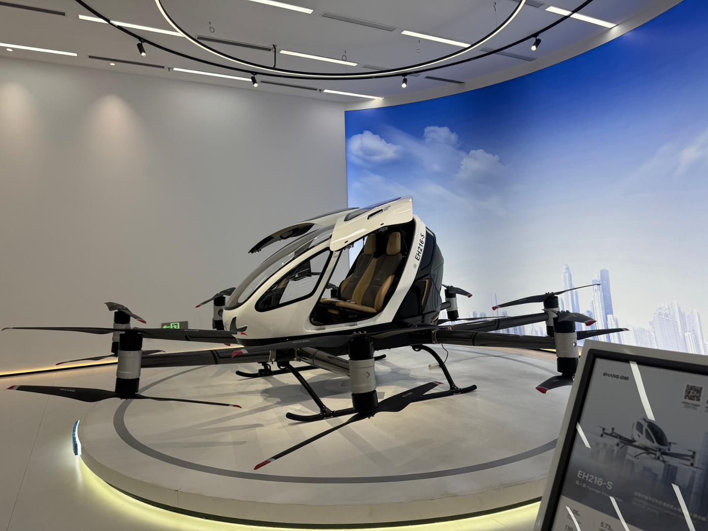 Commercialization limits of Chinese drone tech