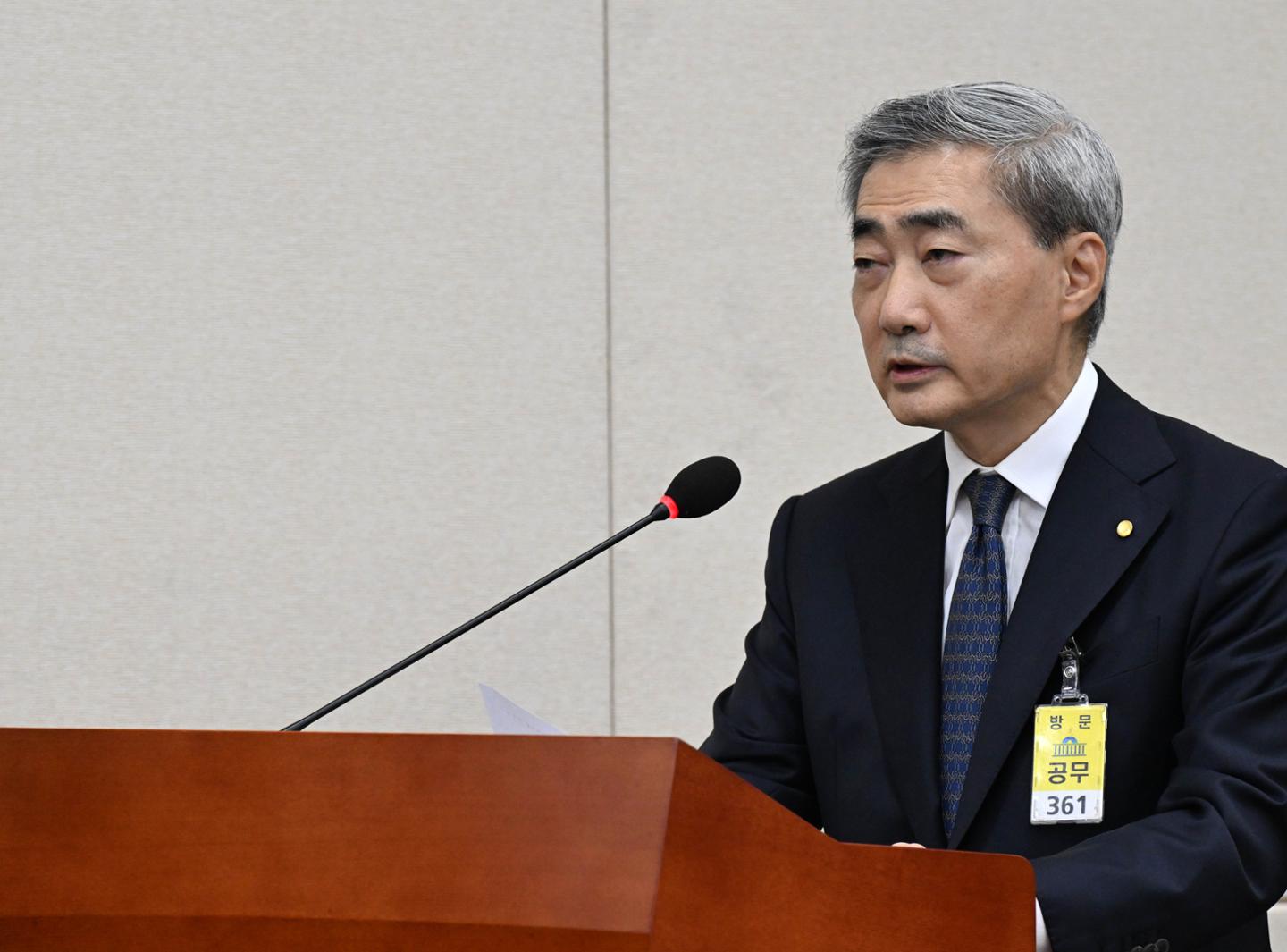 Bank of Korea interest rate policy