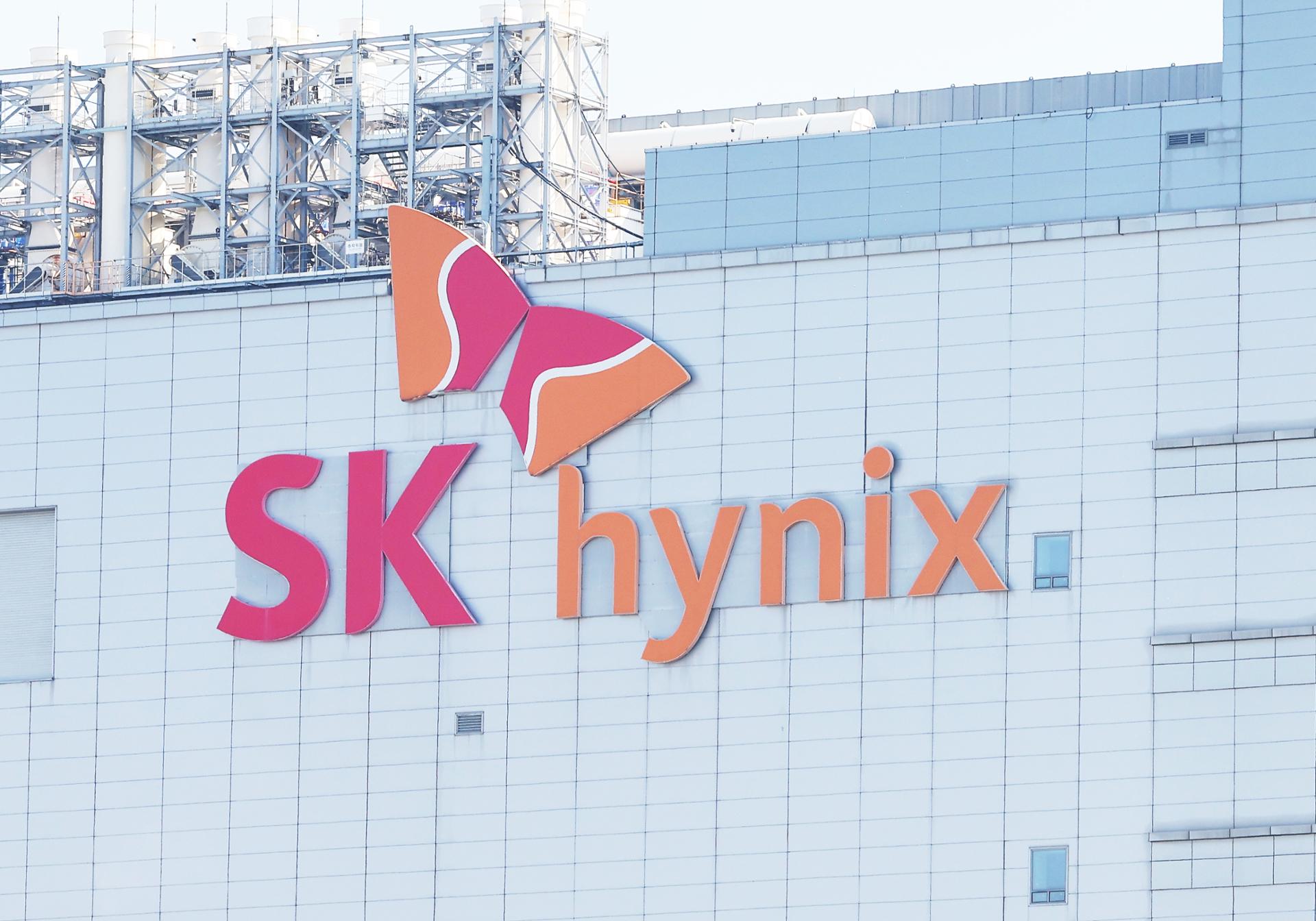 SK Hynix Q1 2026 record quarterly profit announcement