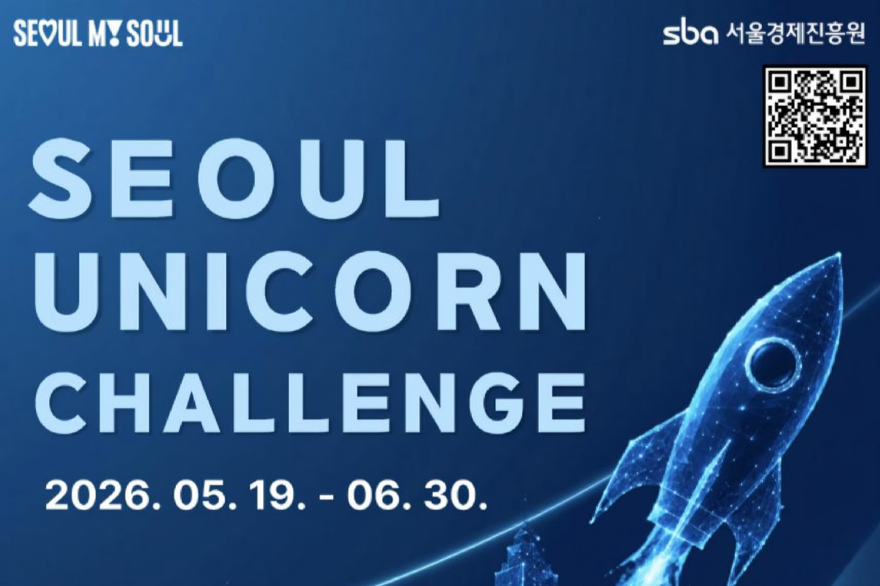 Seoul expands its program to attract global unicorn startups