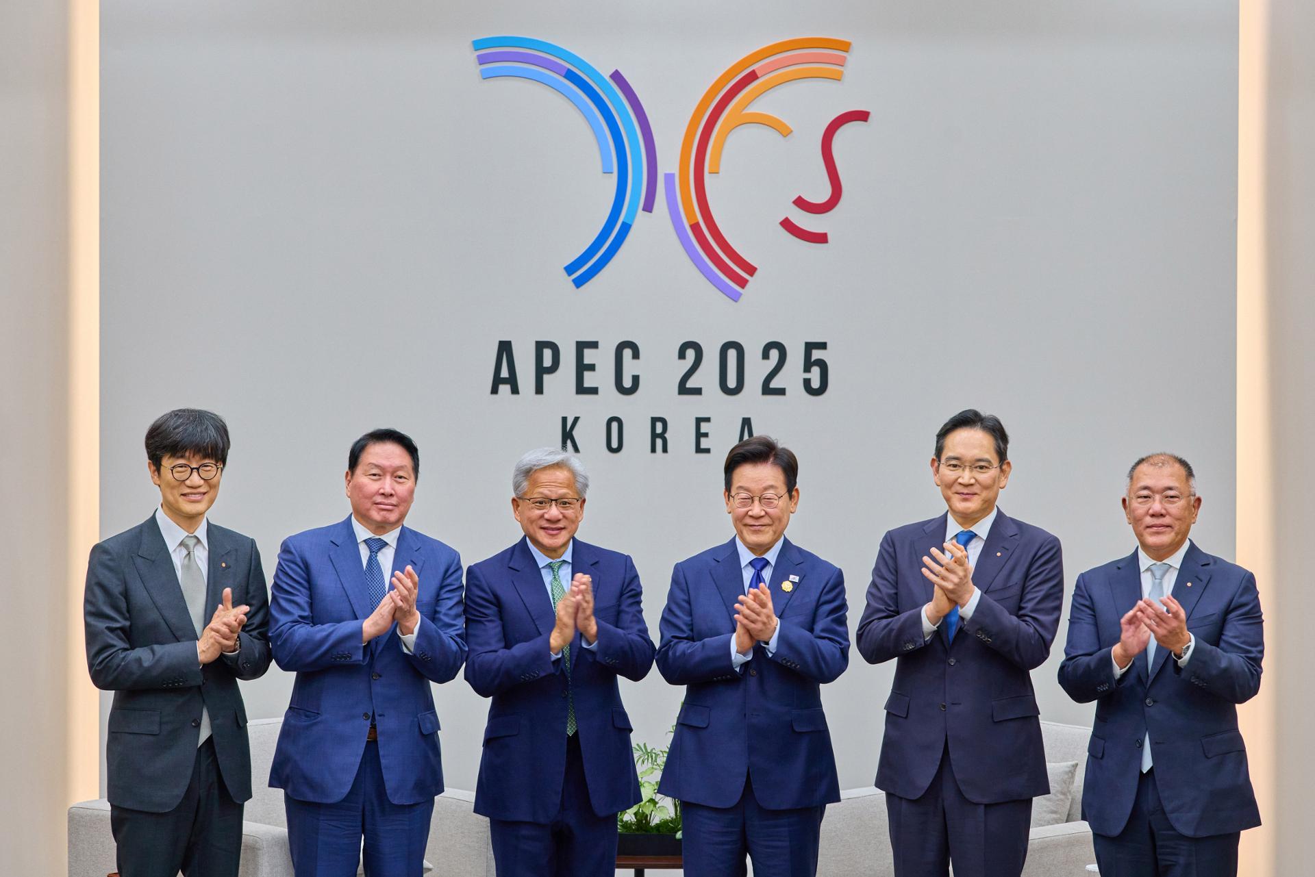 Korea's government AI policy framework entering execution phase under President Lee's administration