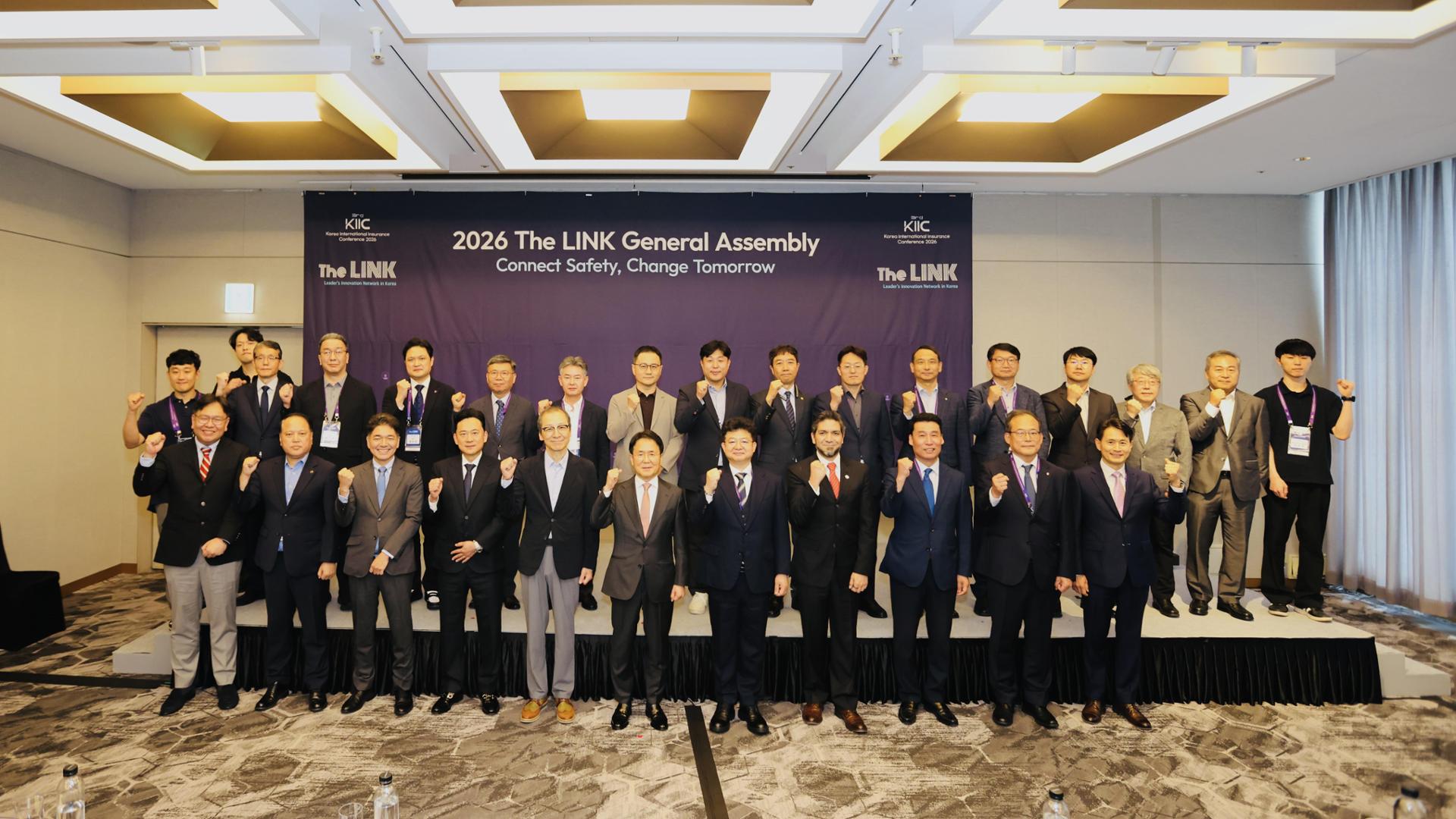 서울 글로벌 보험 지도자 컨퍼런스 관련 이미지