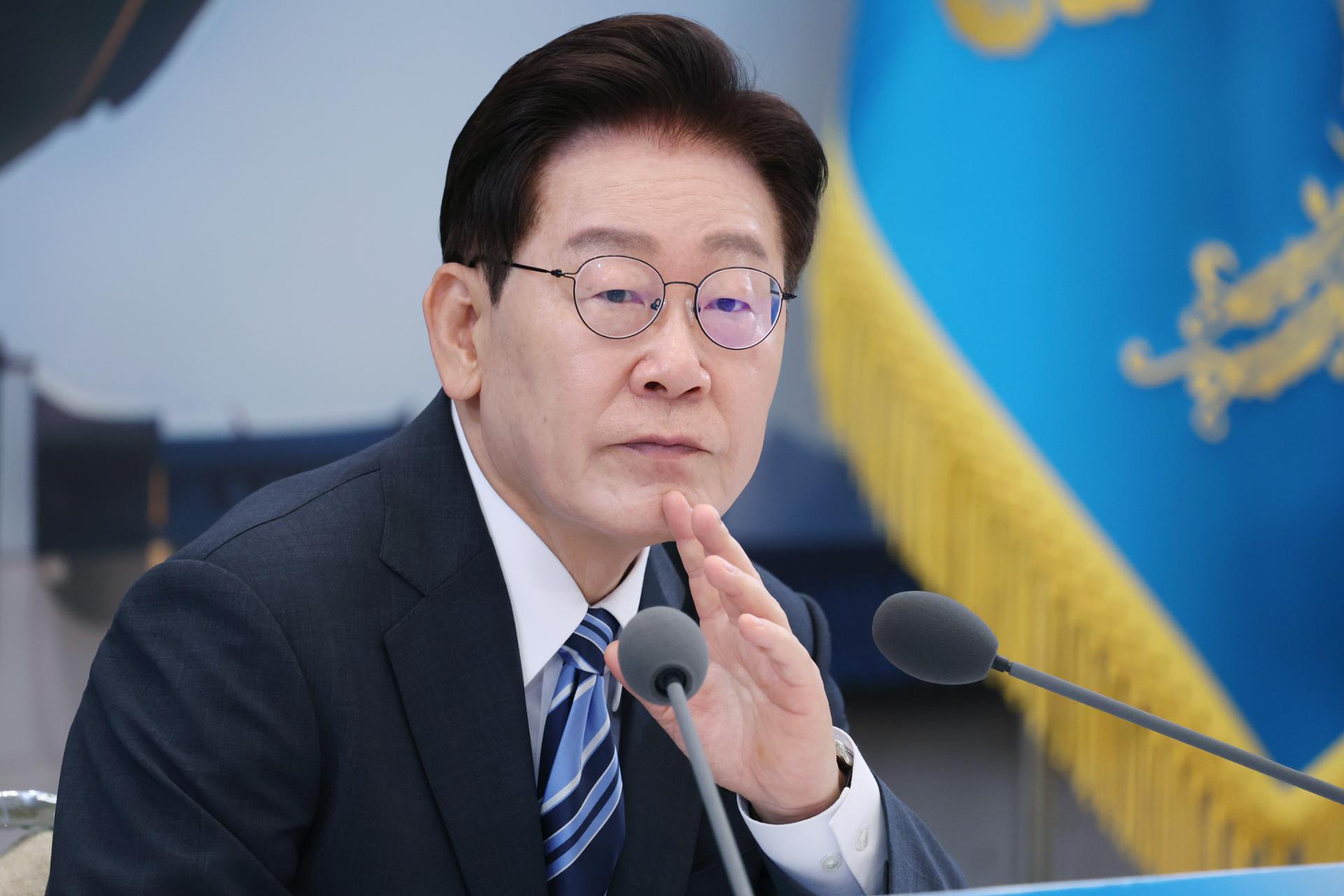Bank of Korea monetary policy meeting