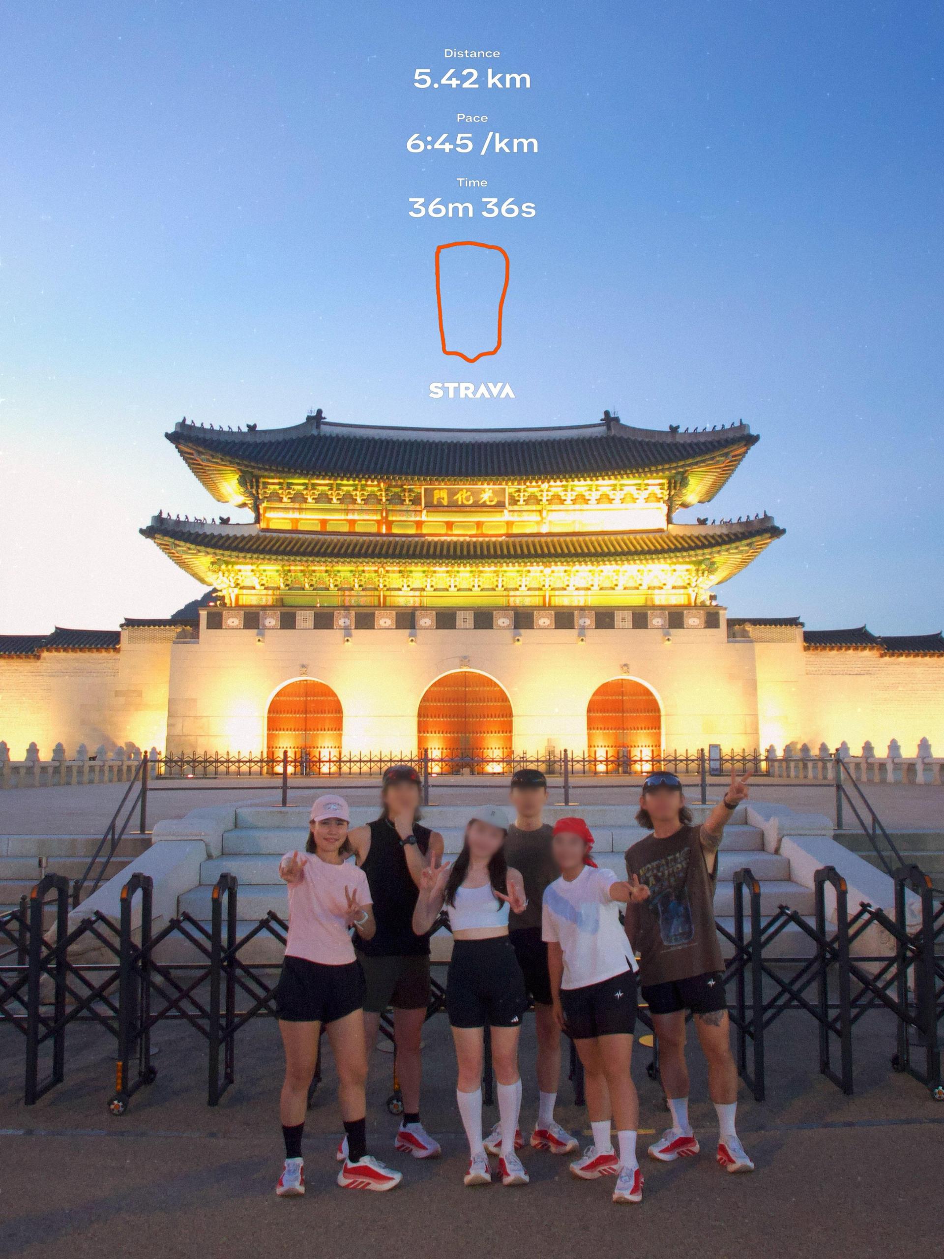 Group running session in Seoul