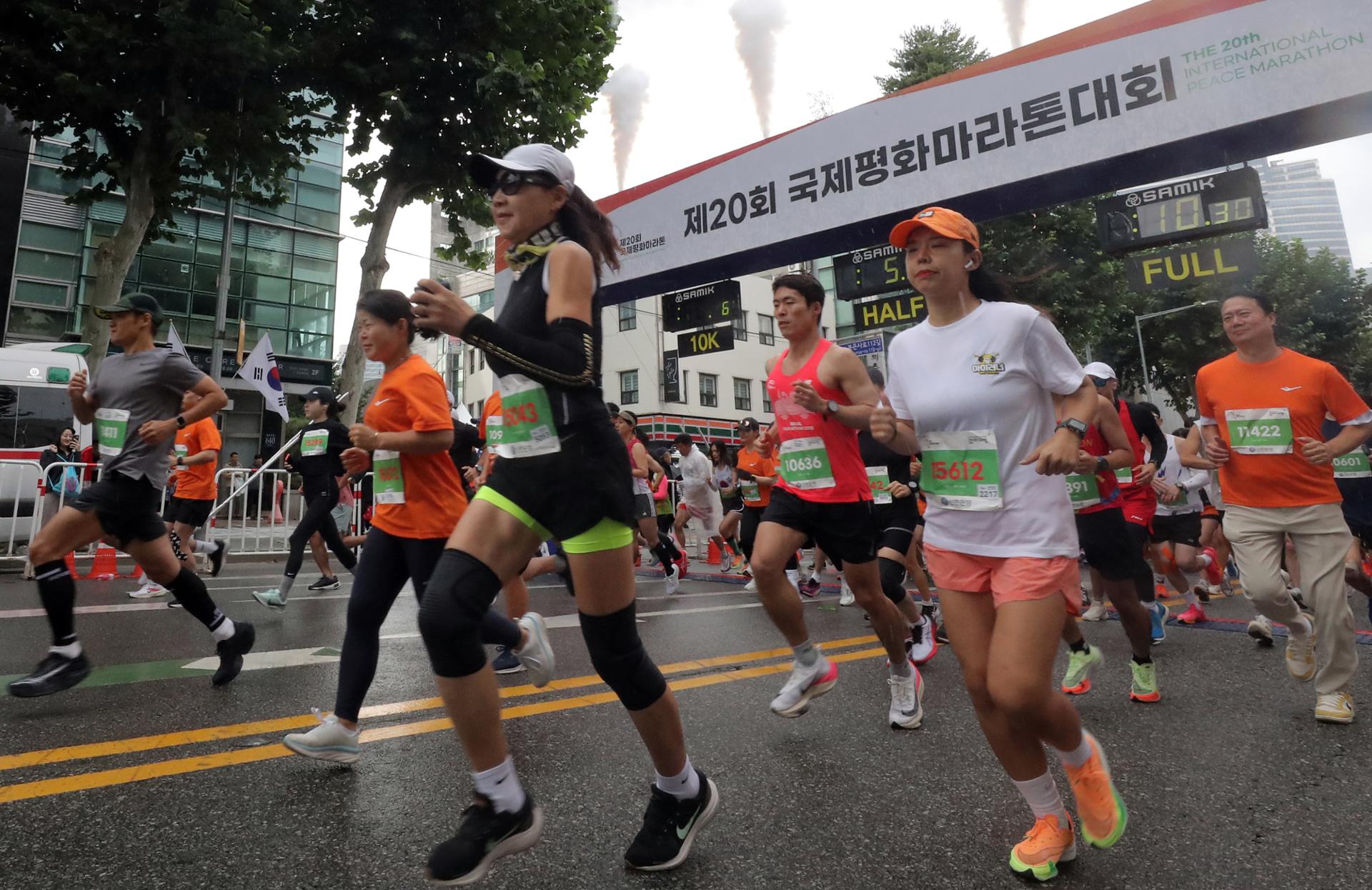 Seoul Plaza fitness hub setup
