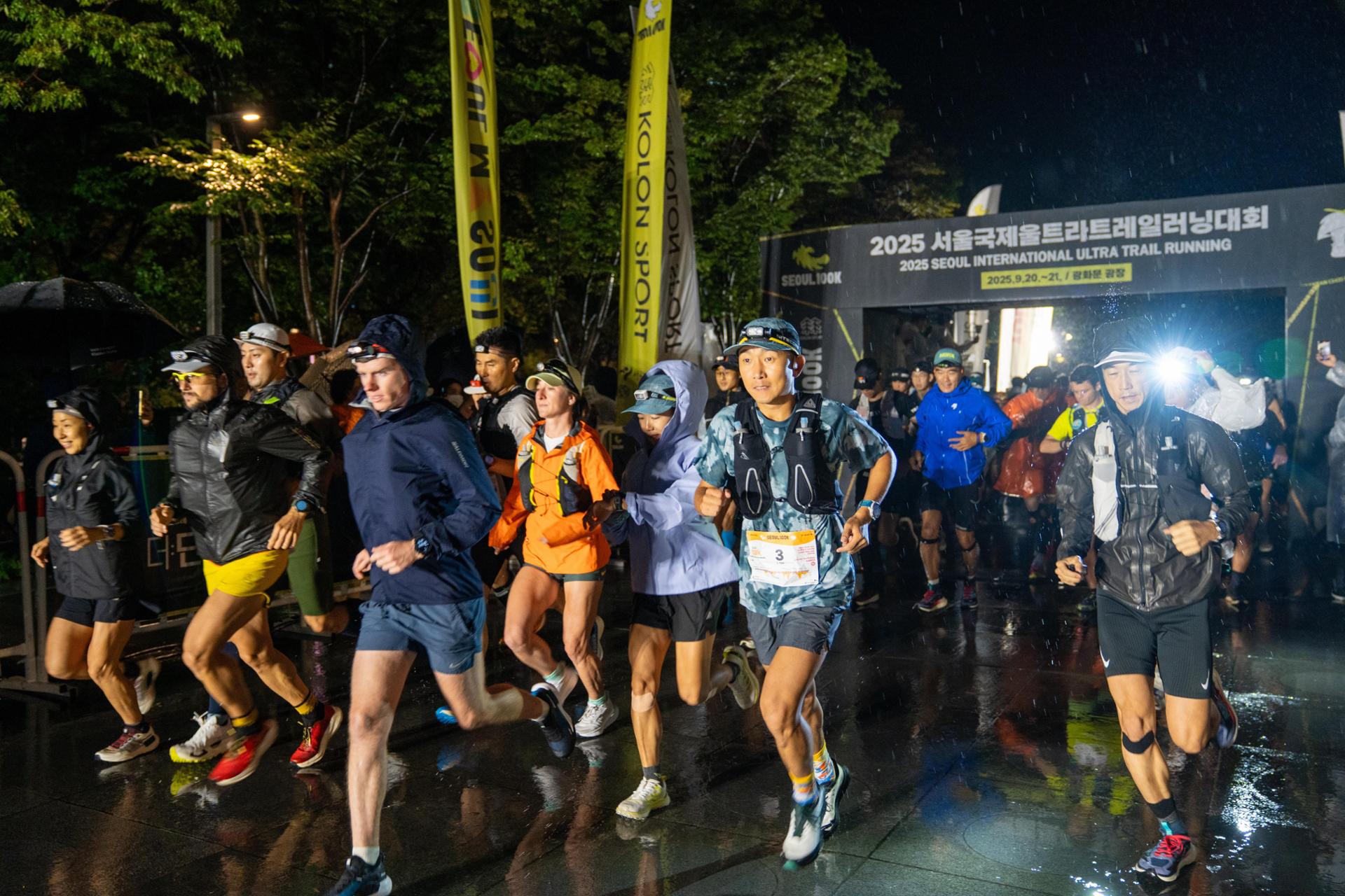Runners at the start line of the 2026 Seoul100K in Seoul