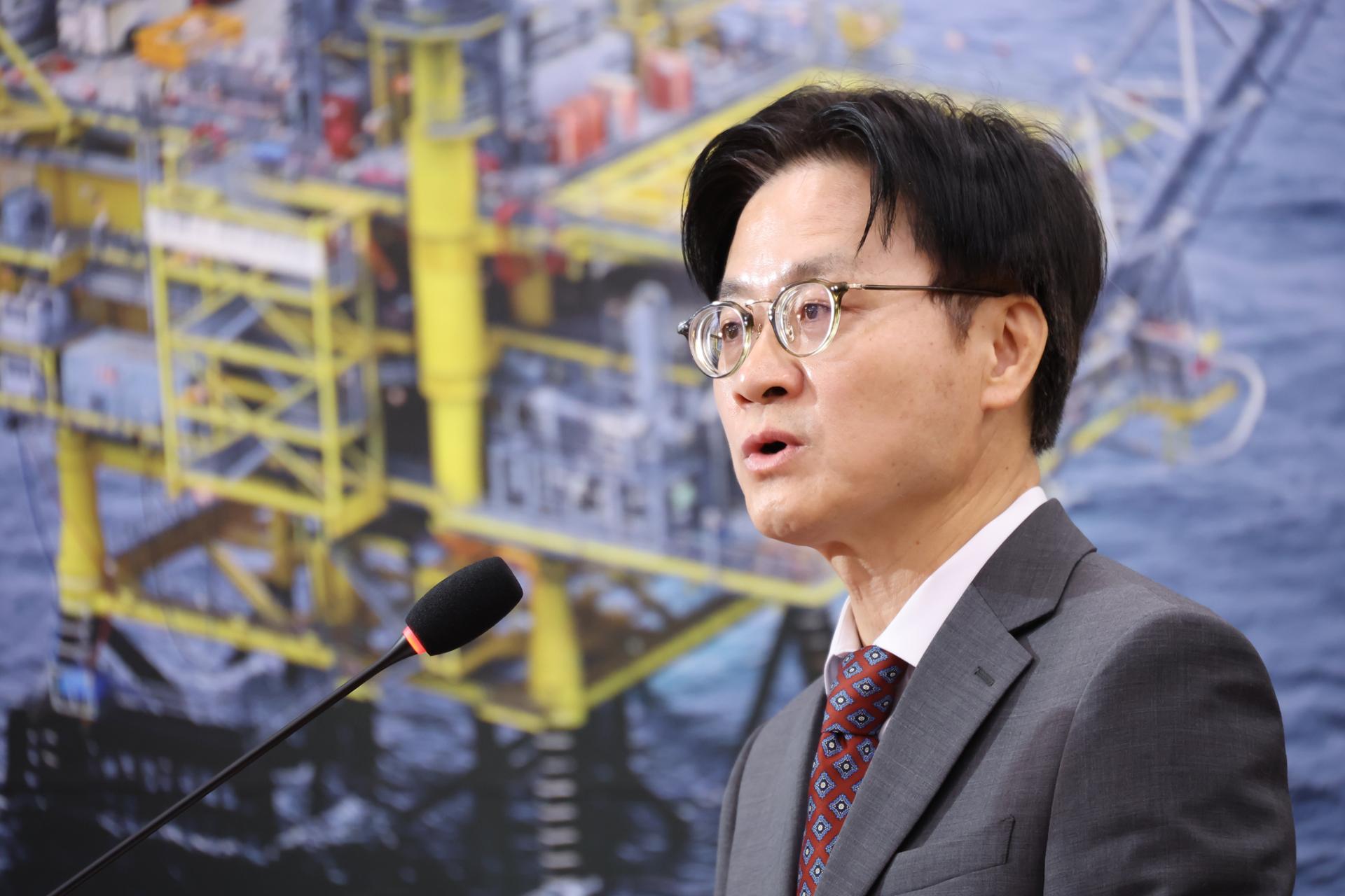 Industry Ministry announcement coverage