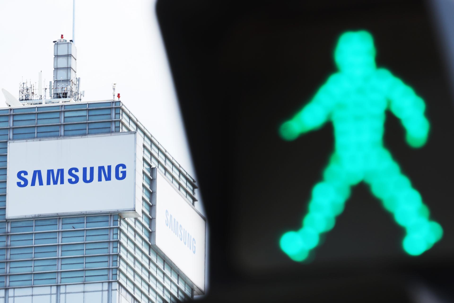 Samsung Electronics headquarters