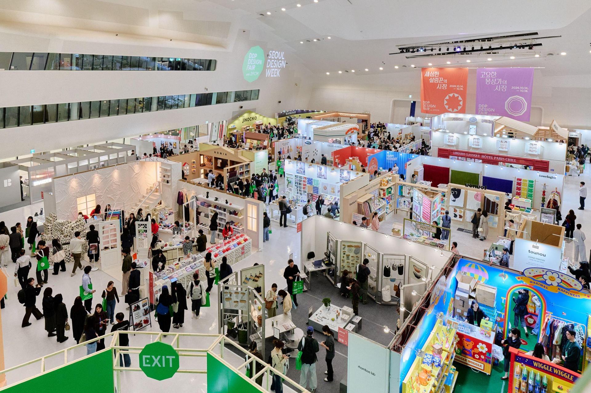 Seoul Design Week 2026 exhibition at DDP