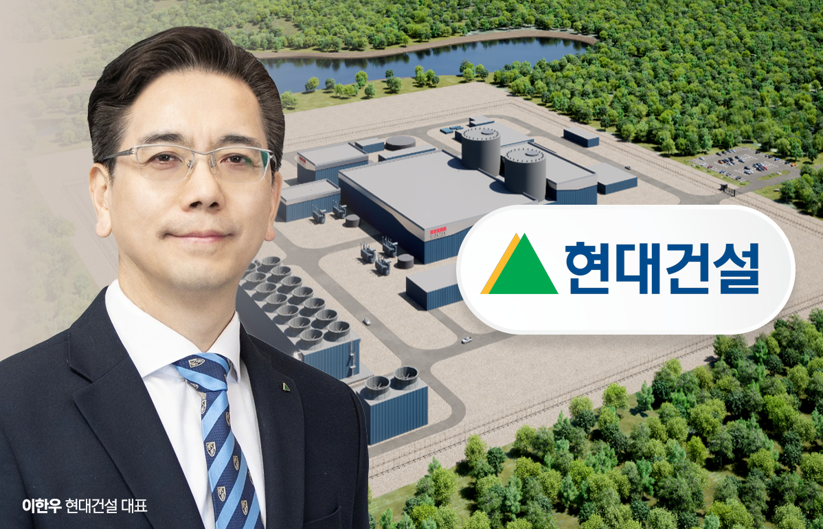 이한우 현대건설 대표