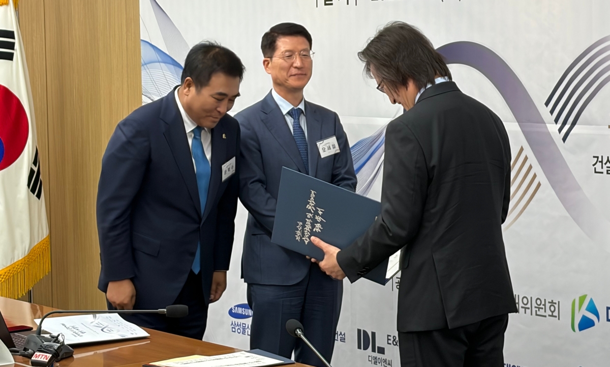 건설업 원하도급 상생협약 체결 현장