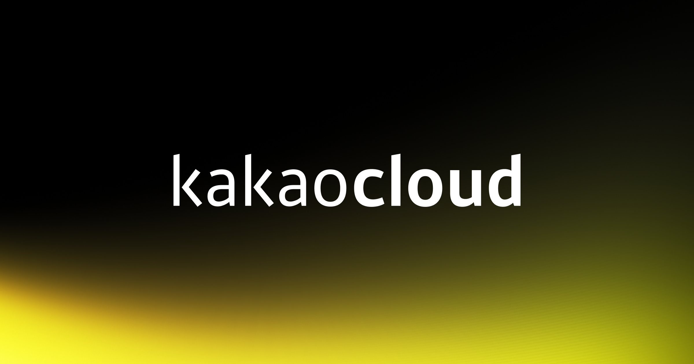 KakaoCloud AI Insight Service introduction