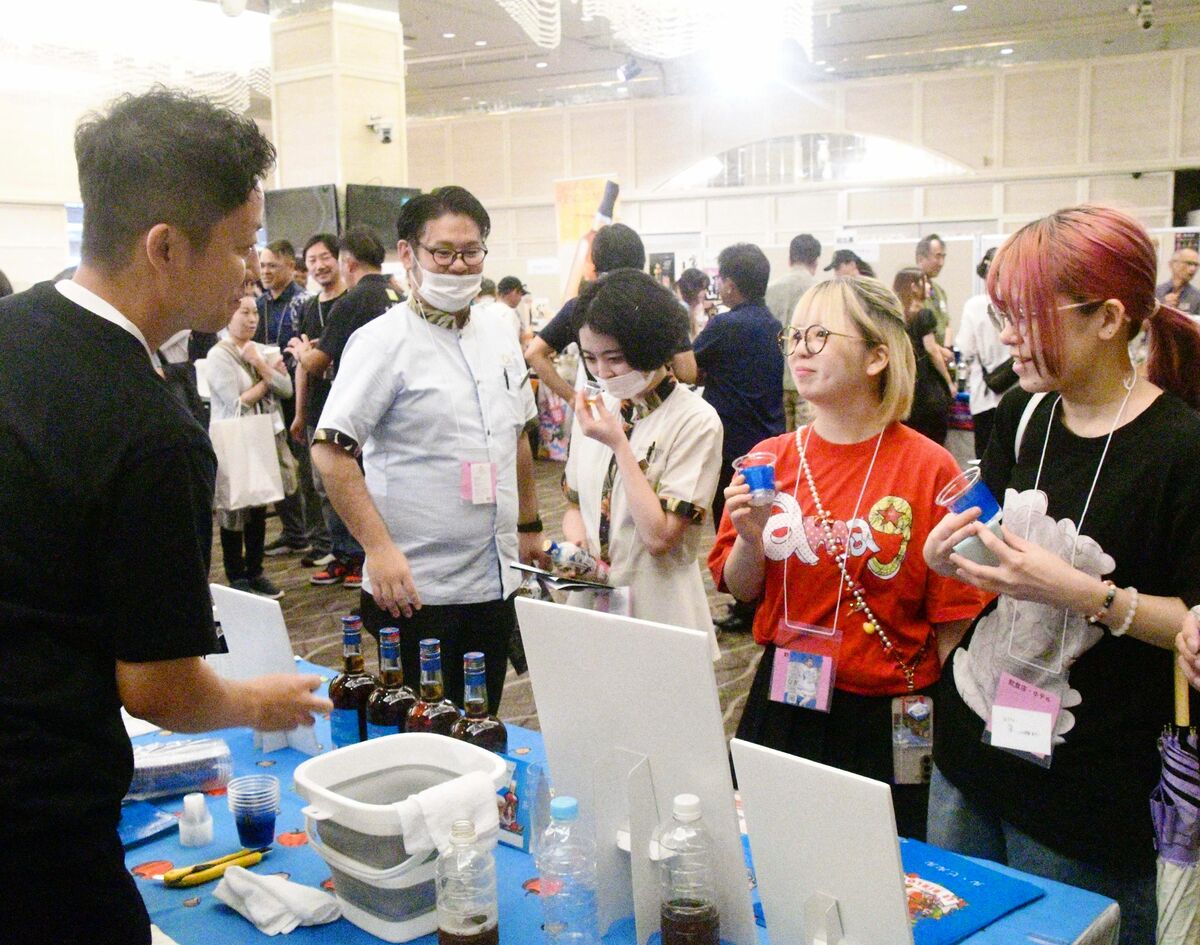 Exhibition hall at the Nanshoku trade show in Naha, Okinawa