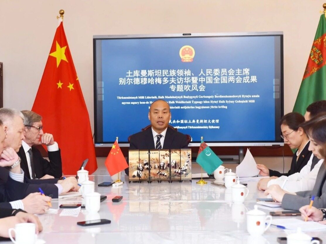 Turkmen natural gas pipeline infrastructure delivering to China