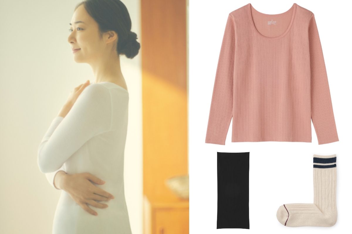 Muji Warm Cotton Series New Items