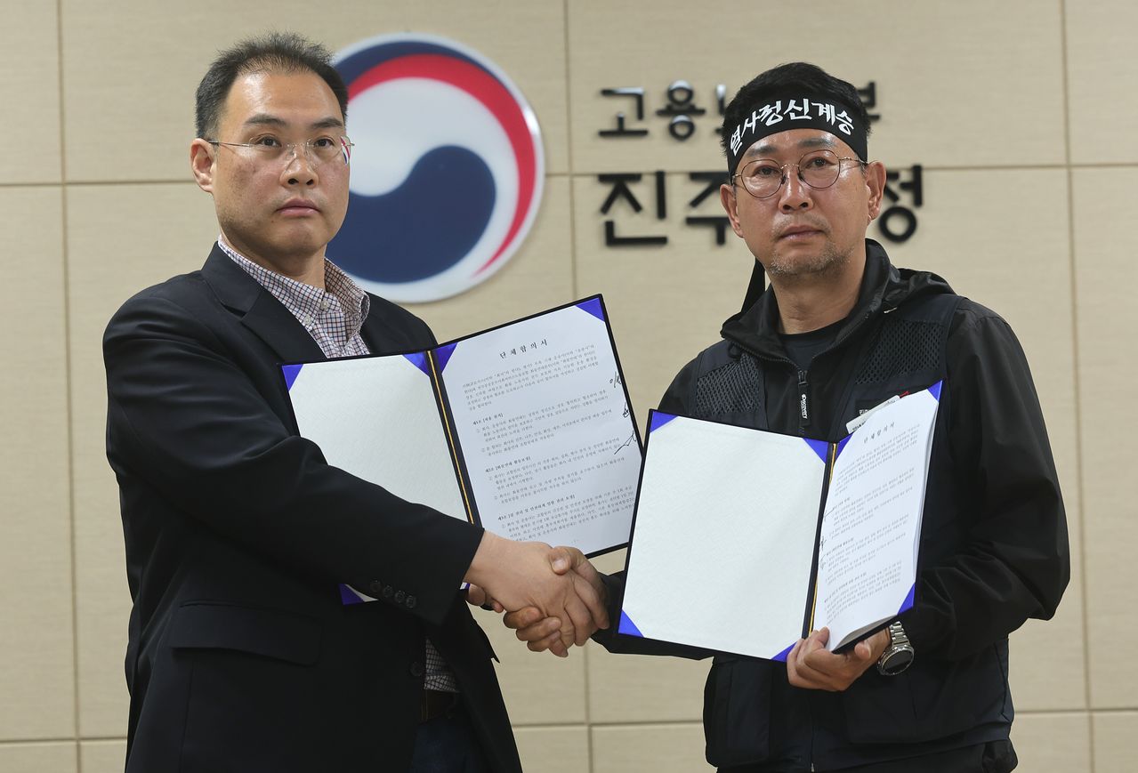 화물연대-BGF로지스 교섭 합의 관련 현장