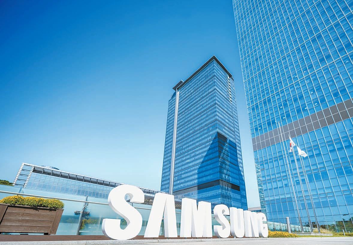Samsung Electronics AI Tech Innovation and 2nm Strategy