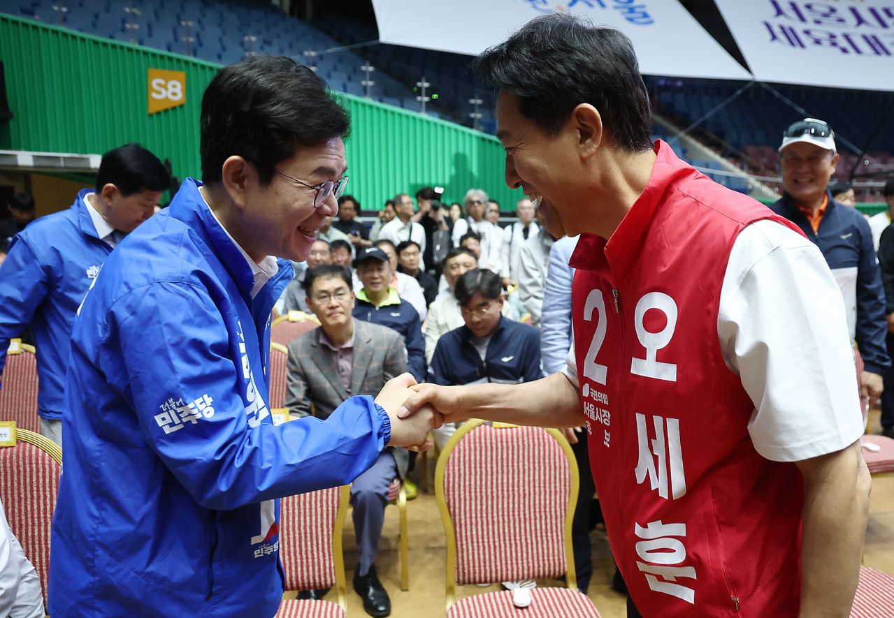 JoongAng Ilbo report on election polling