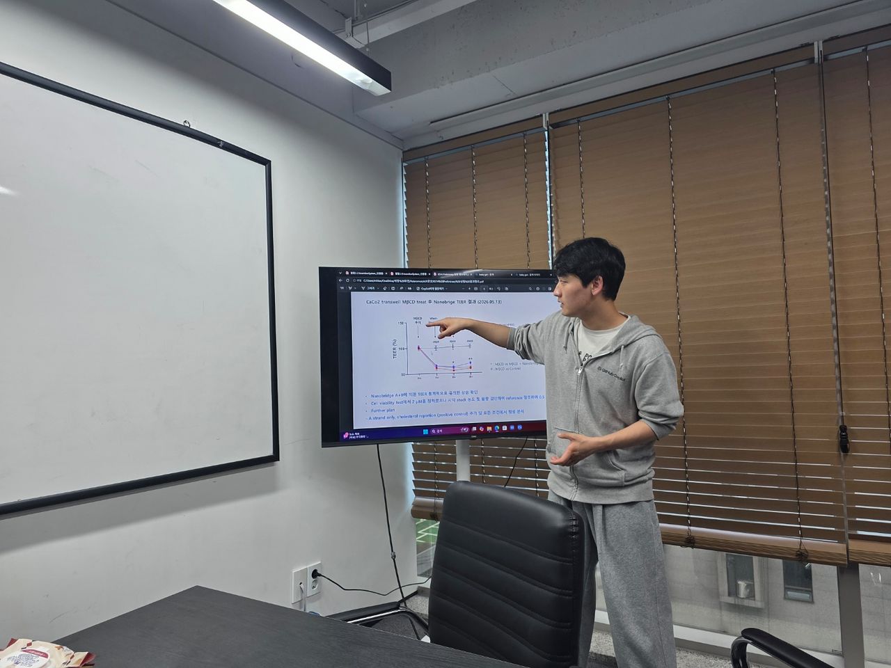 아스테로모프 투자 공개