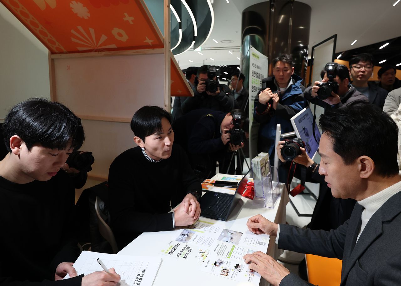 서울시청년주택공급계획