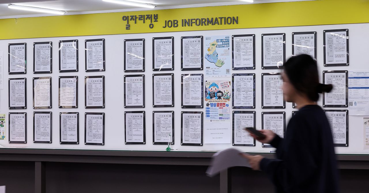 Bank of Korea report highlights declining quality of youth jobs