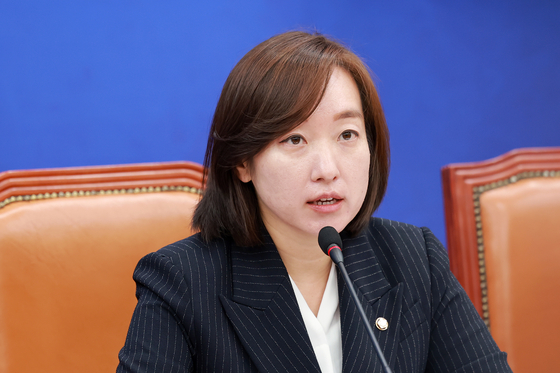 민주당 의원총회