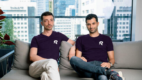 Rein Security Team