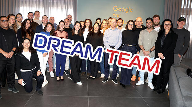 Twelve Israeli startups head to Mind the Tech Week New York 2026