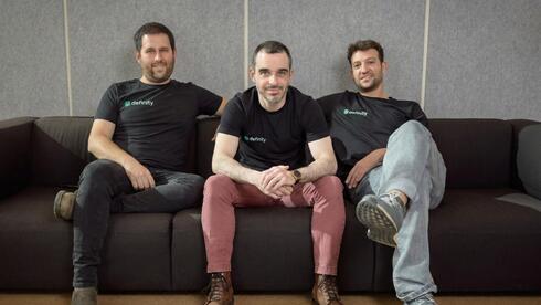 Definity data pipeline startup
