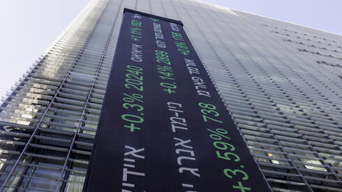 Illustration of Israeli and U.S. capital markets
