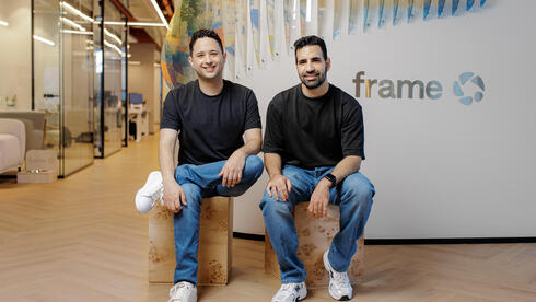 Frame 사이버보안 AI 스타트업 관련 이미지