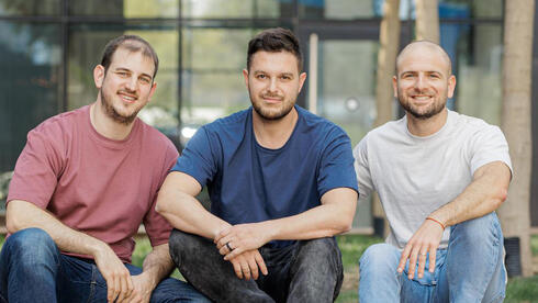 Guardio raises $40M at $1.1B valuation