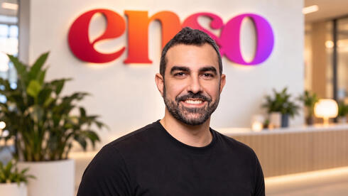 enso AI marketing automation product announcement