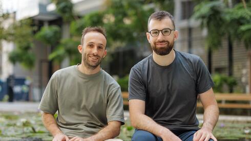 Inferize GPU optimization technology acquisition announcement