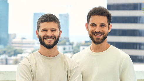 Mave startup funding and AI security platform