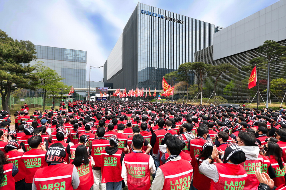 Image: Maeil Business Newspaper report on the 2026 "Struggle of all"