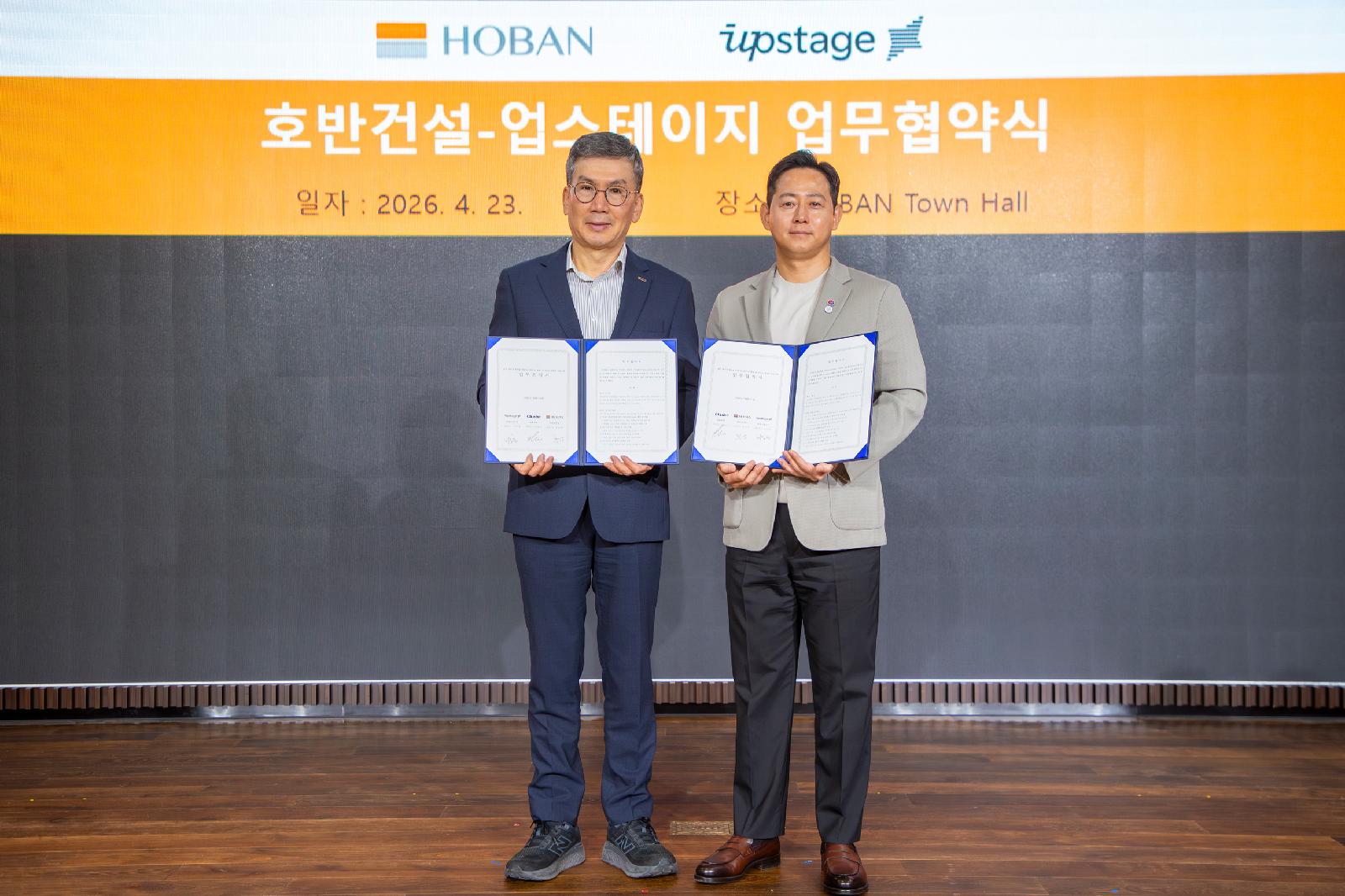 Hoban Construction and Upstage partner for AI agent platform