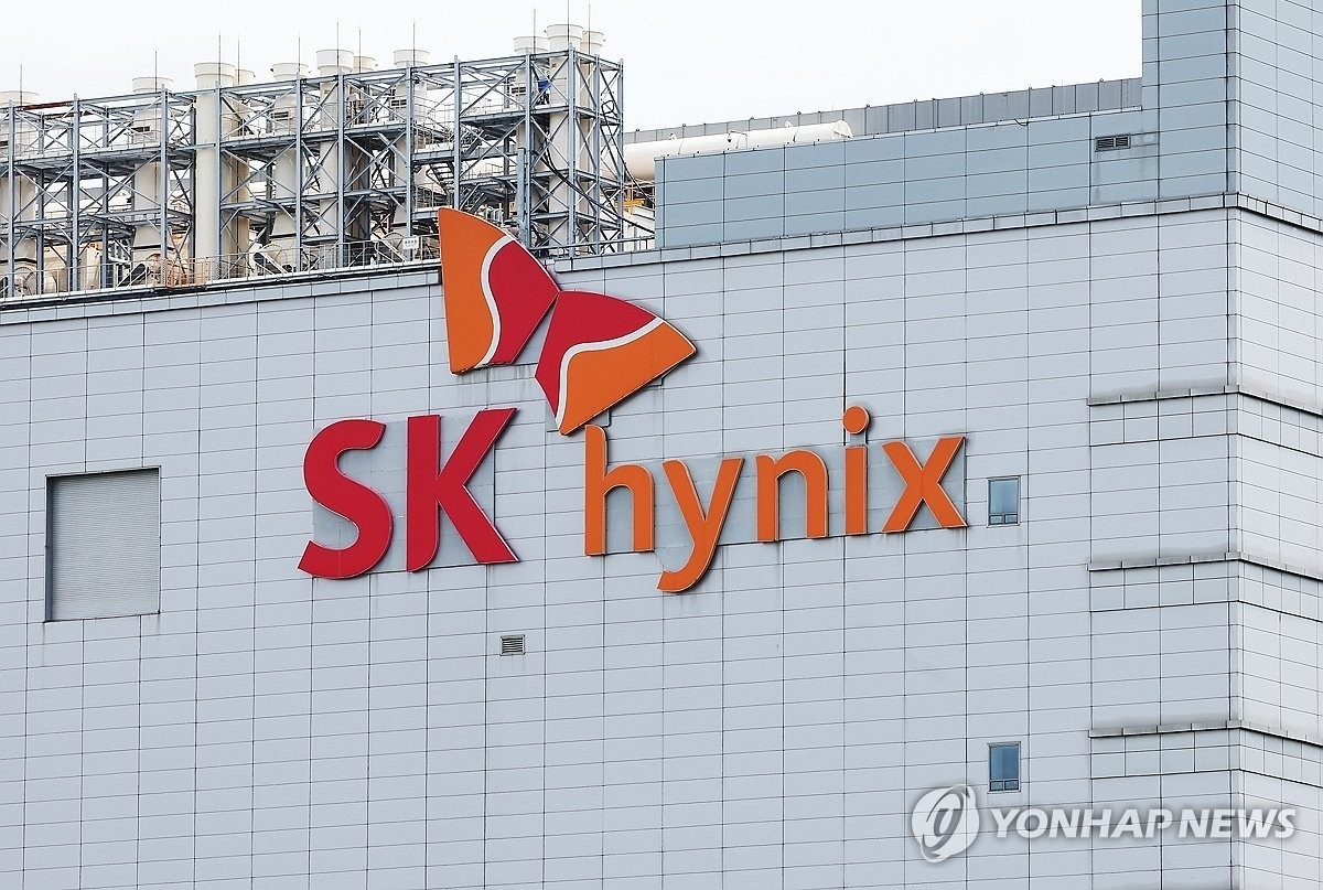 SK Hynix News Image