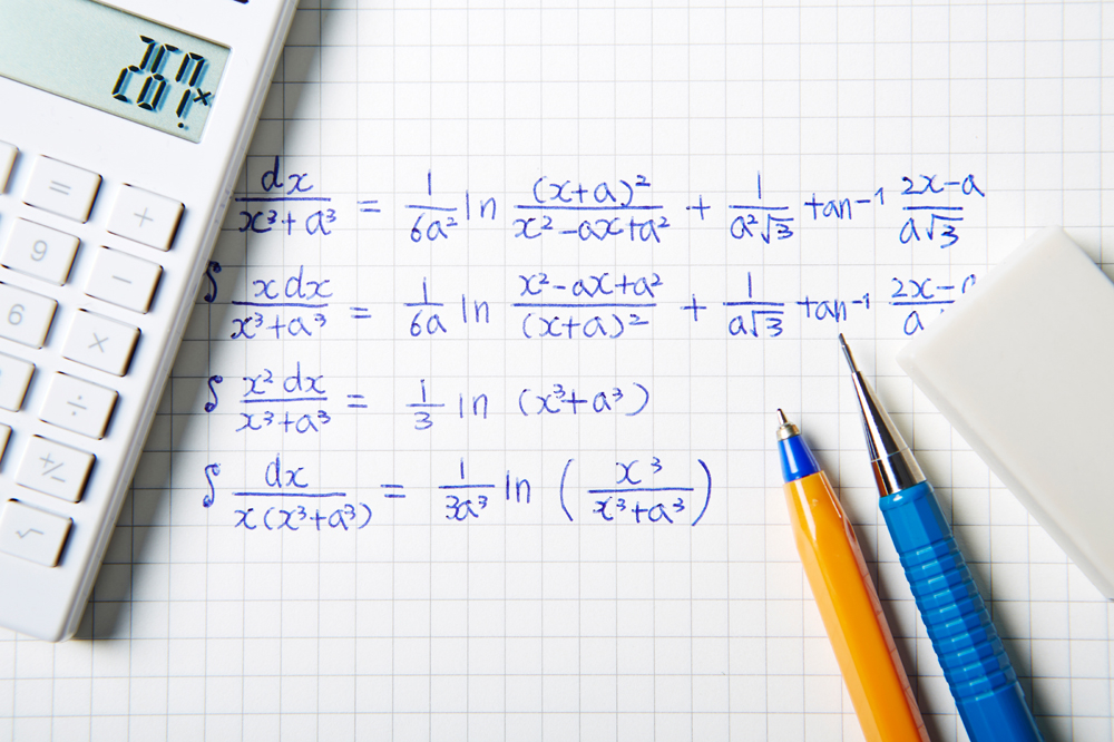 Maeil Business Newspaper report on 2028 CSAT Math