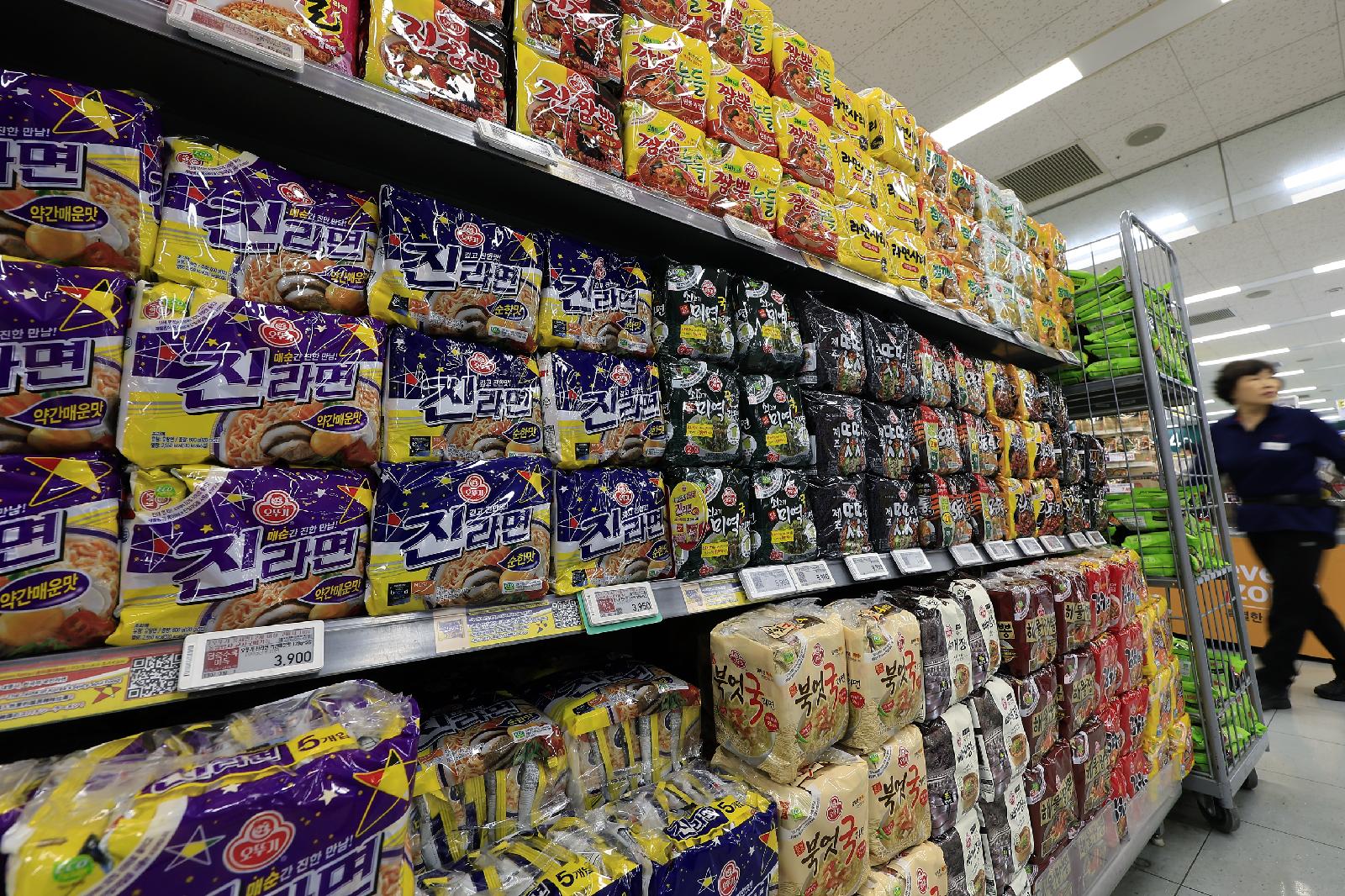 Maeil Business Newspaper report on May inflation