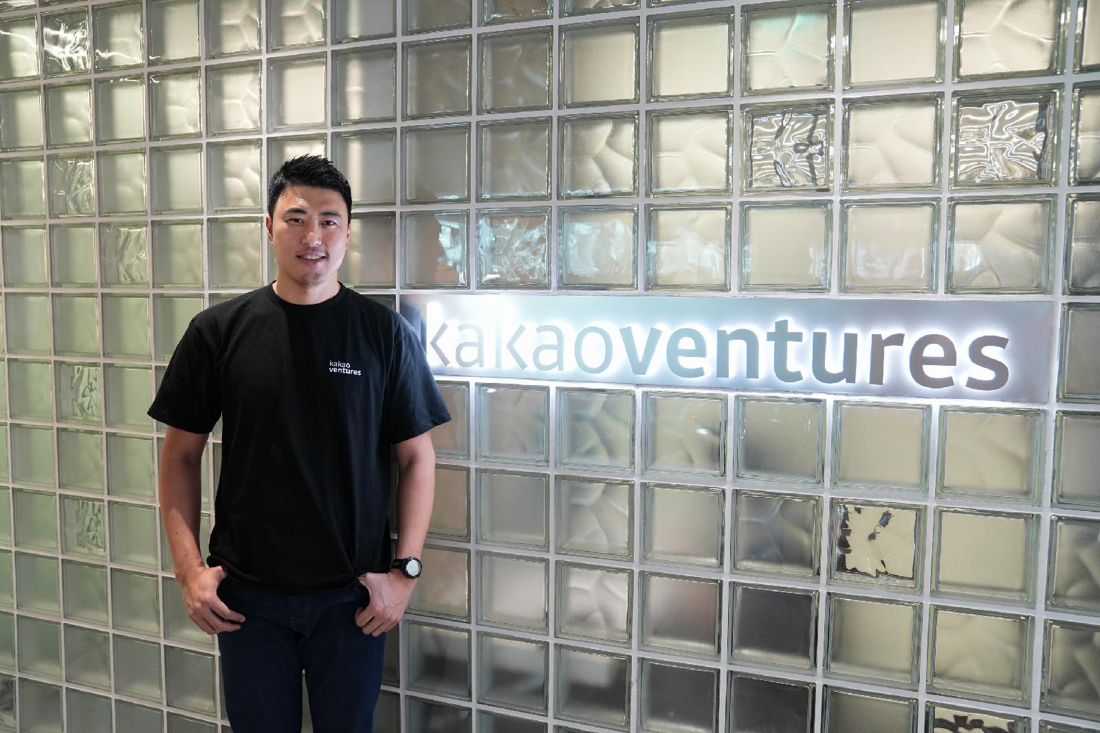 Kakao Ventures investment results