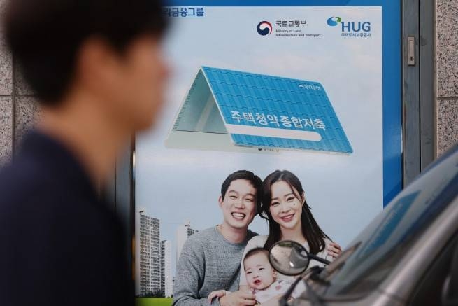 Seoul Subscription Market Analysis Data