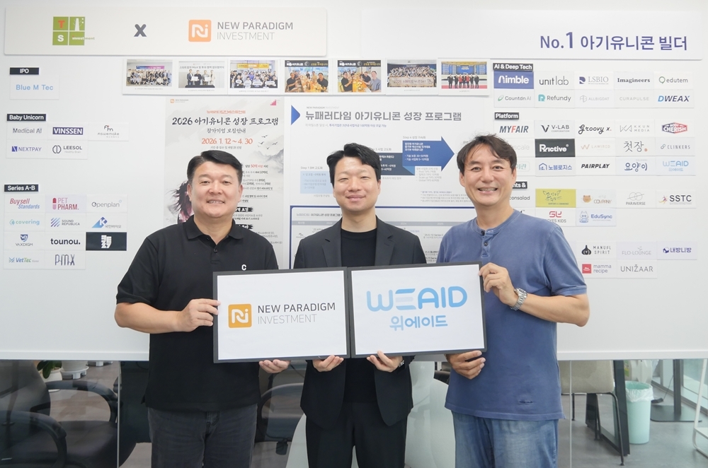 Innovative solutions for AI-based dental insurtech platforms