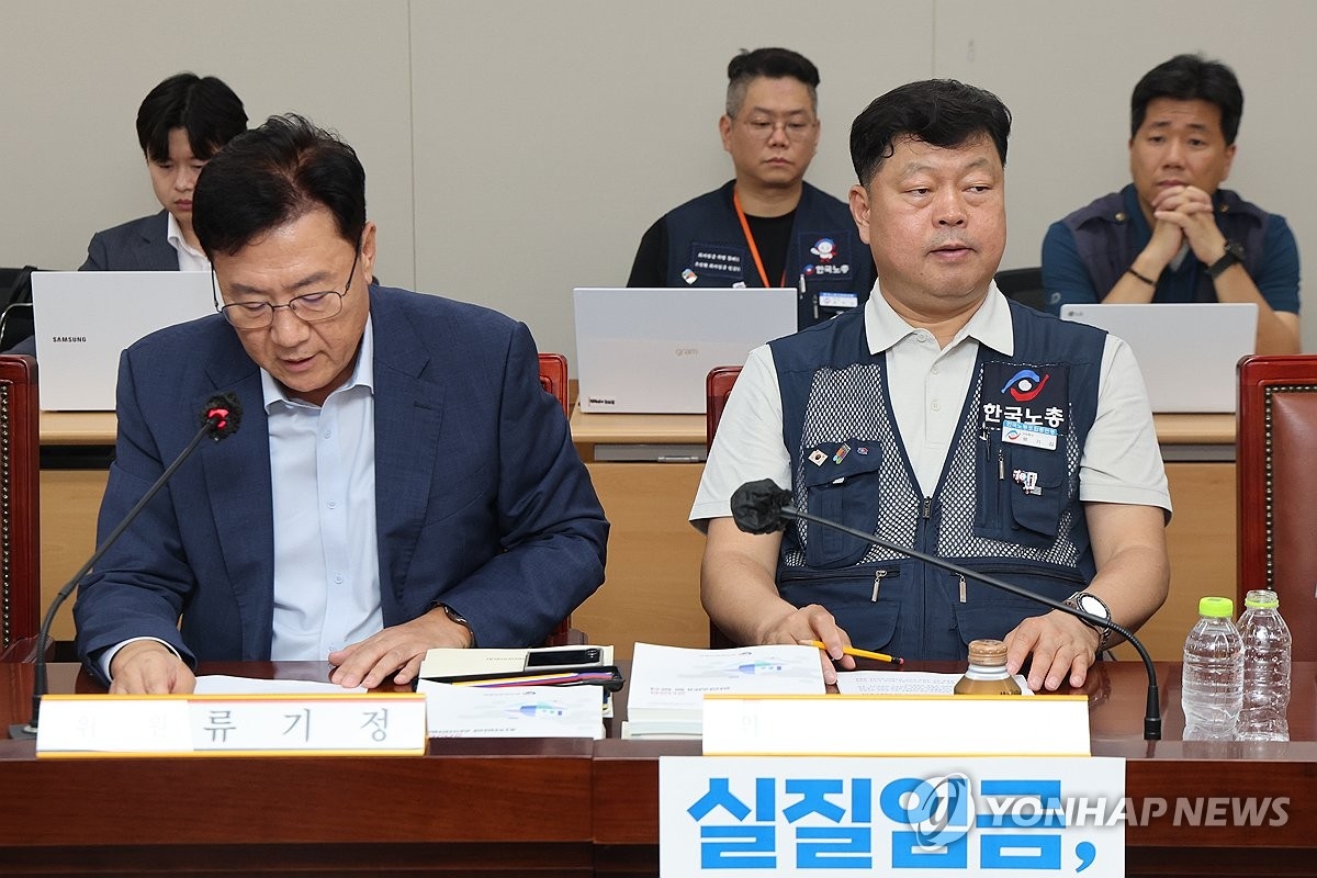 2026년 최저임금 확정 보도 자료