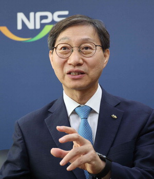 NPS Chairman speaking at conference